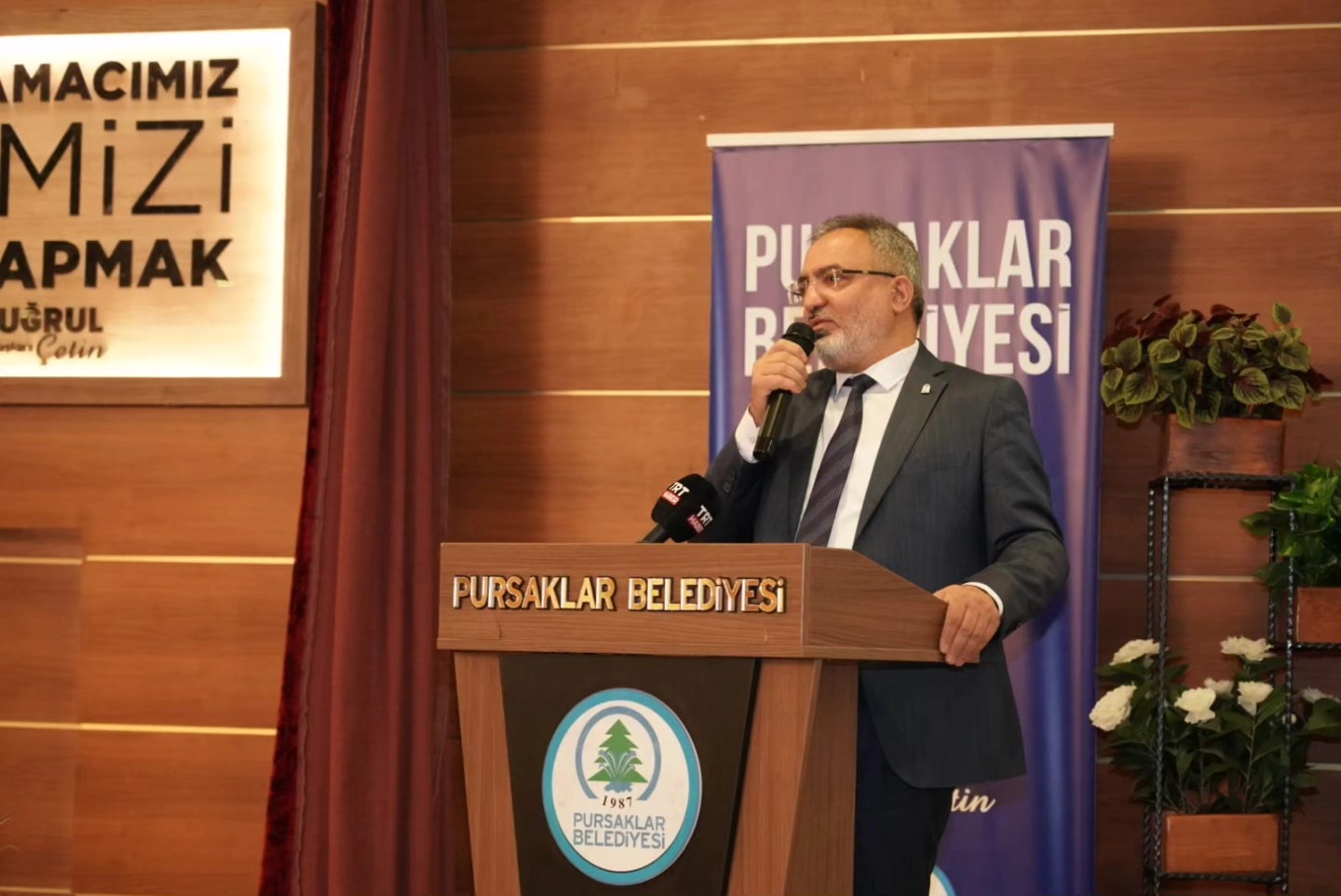 463285952_1181164840123159_3225014336855194012_n (1).jpg