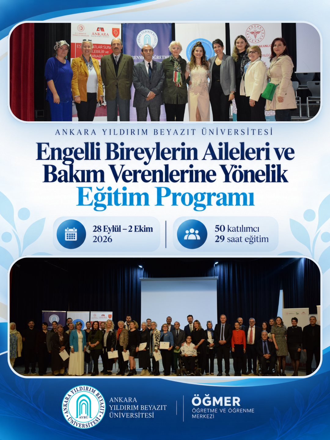 Öğmerr