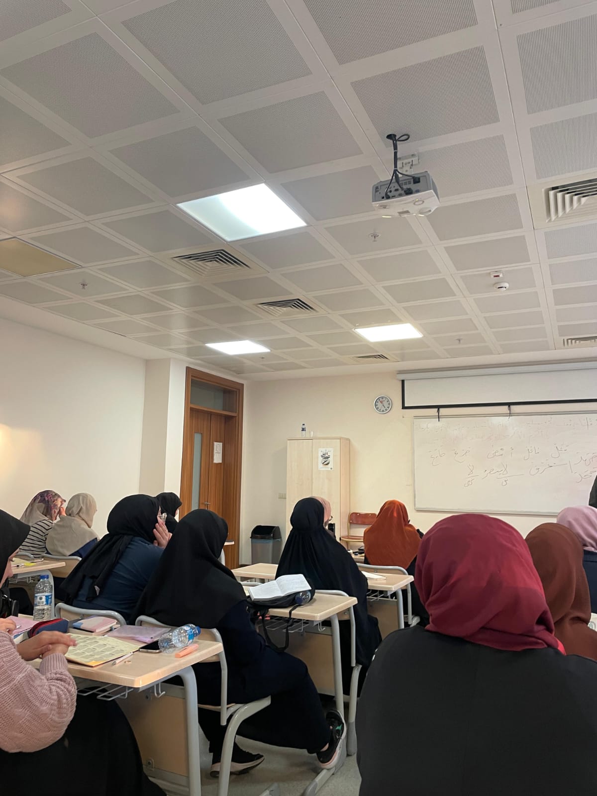 Arapça Dersleri 2.jpeg