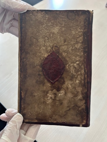 The photo shows the exterior of the manuscript.