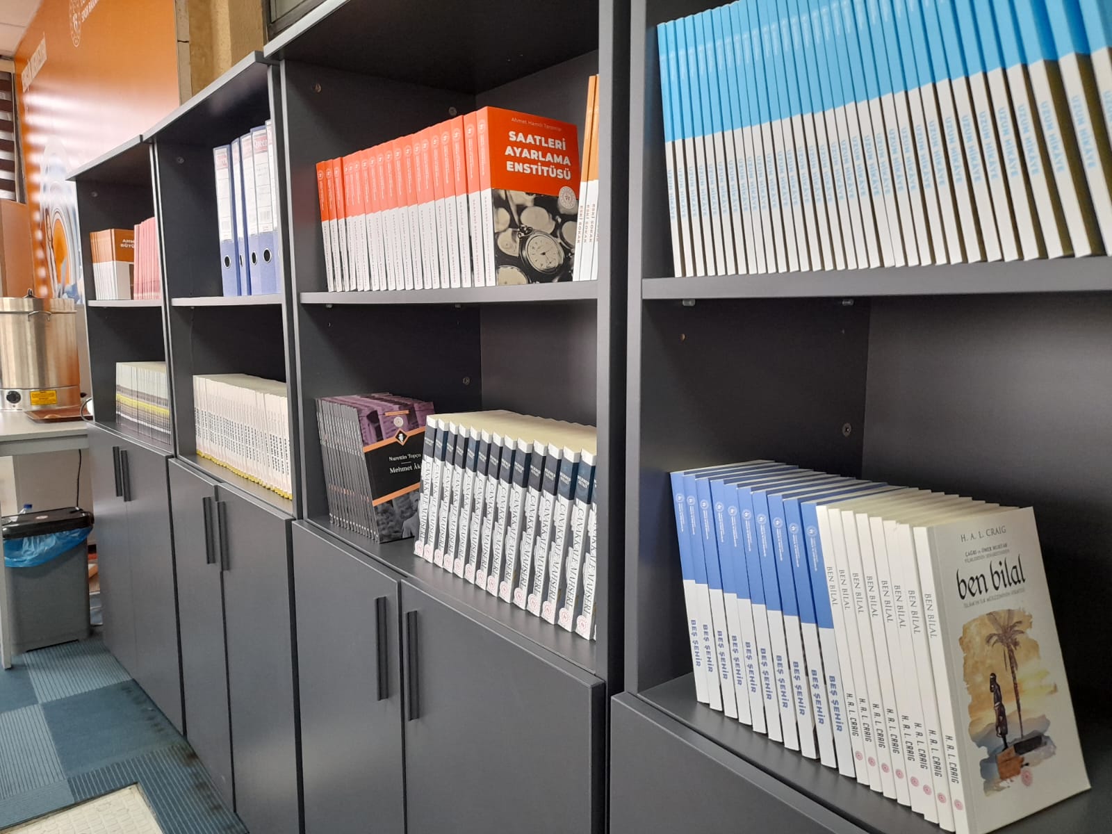 Ankara Yıldırım Beyazıt Üniversitesi Galeri Resmi