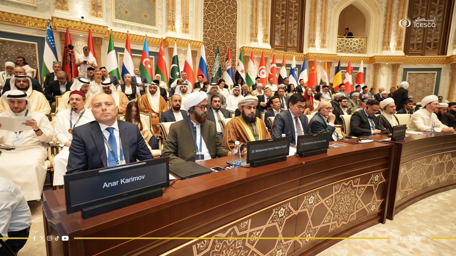 Fakültemiz Öğretim Üyesi Prof. Dr. Ferhat Gökçe, Özbekistan’da Düzenlenen 1. Uluslararası İslam Medeniyeti Forumu’na Katıldı