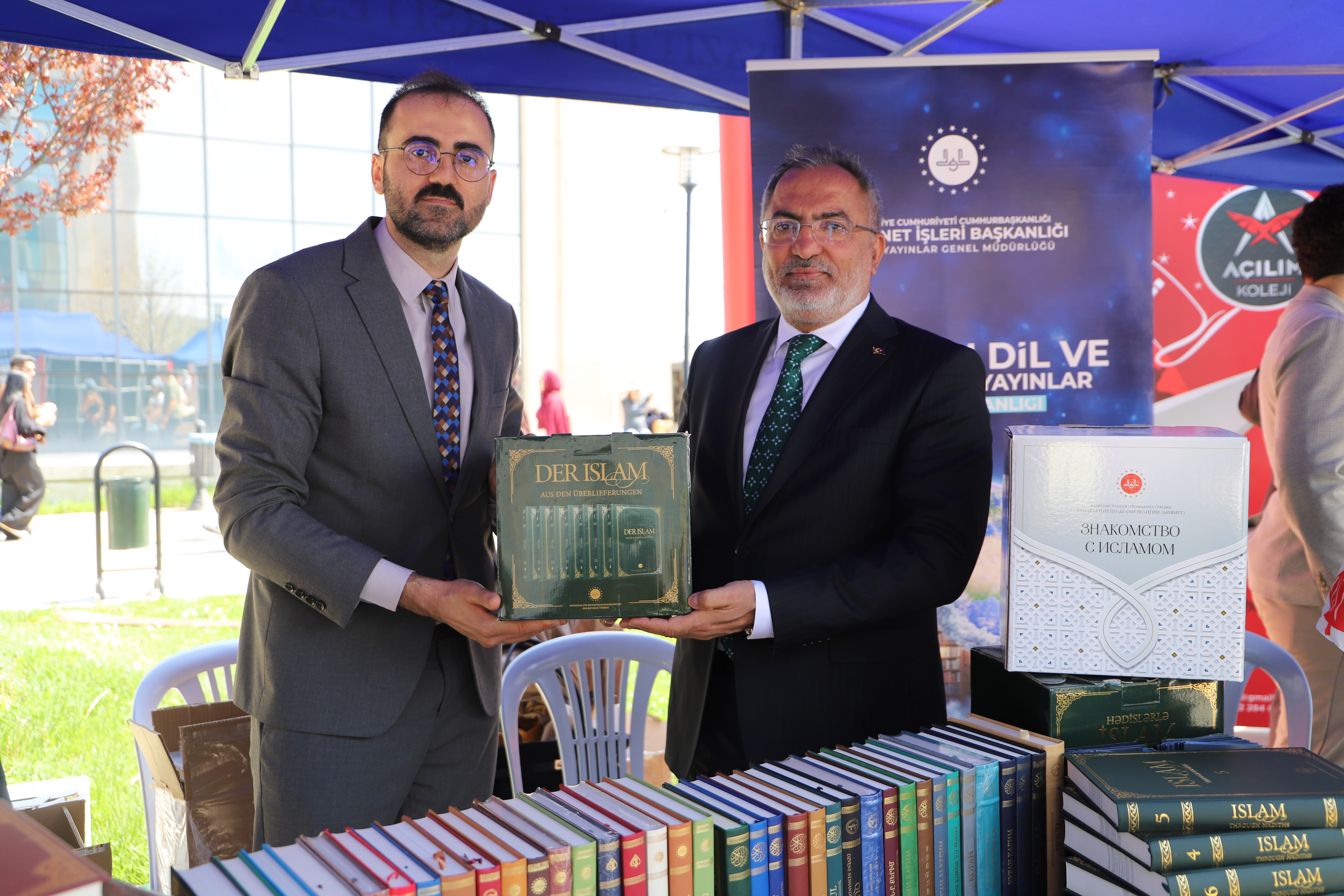 Ankara Yıldırım Beyazıt Üniversitesi Galeri Resmi