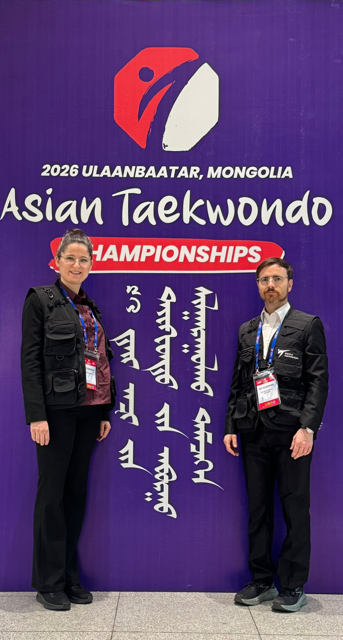 asian taekwondo championships