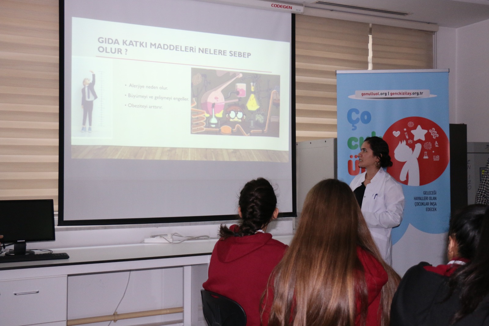 WhatsApp Image 2023-12-13 at 16.48.56 (1).jpeg