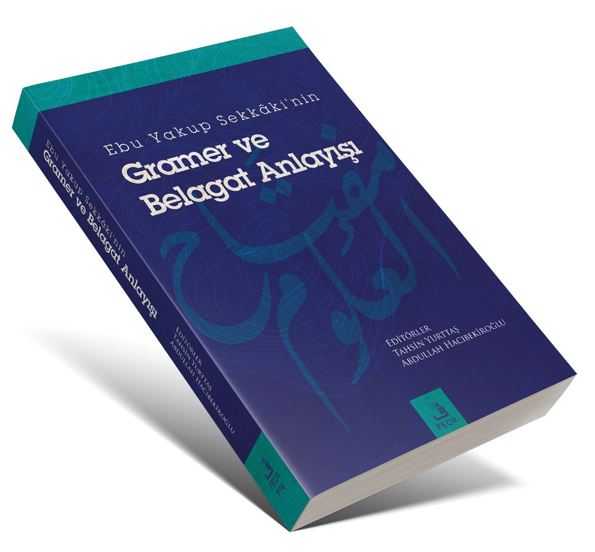 Fakültemiz Arap Dili ve Belagati Anabilim Dalı öğretim üyeleri tarafından hazırlanan Ebu Yakup Sekkâki’nin Gramer ve Belagat Anlayışı isimli çalışma yayımlanmıştır. 