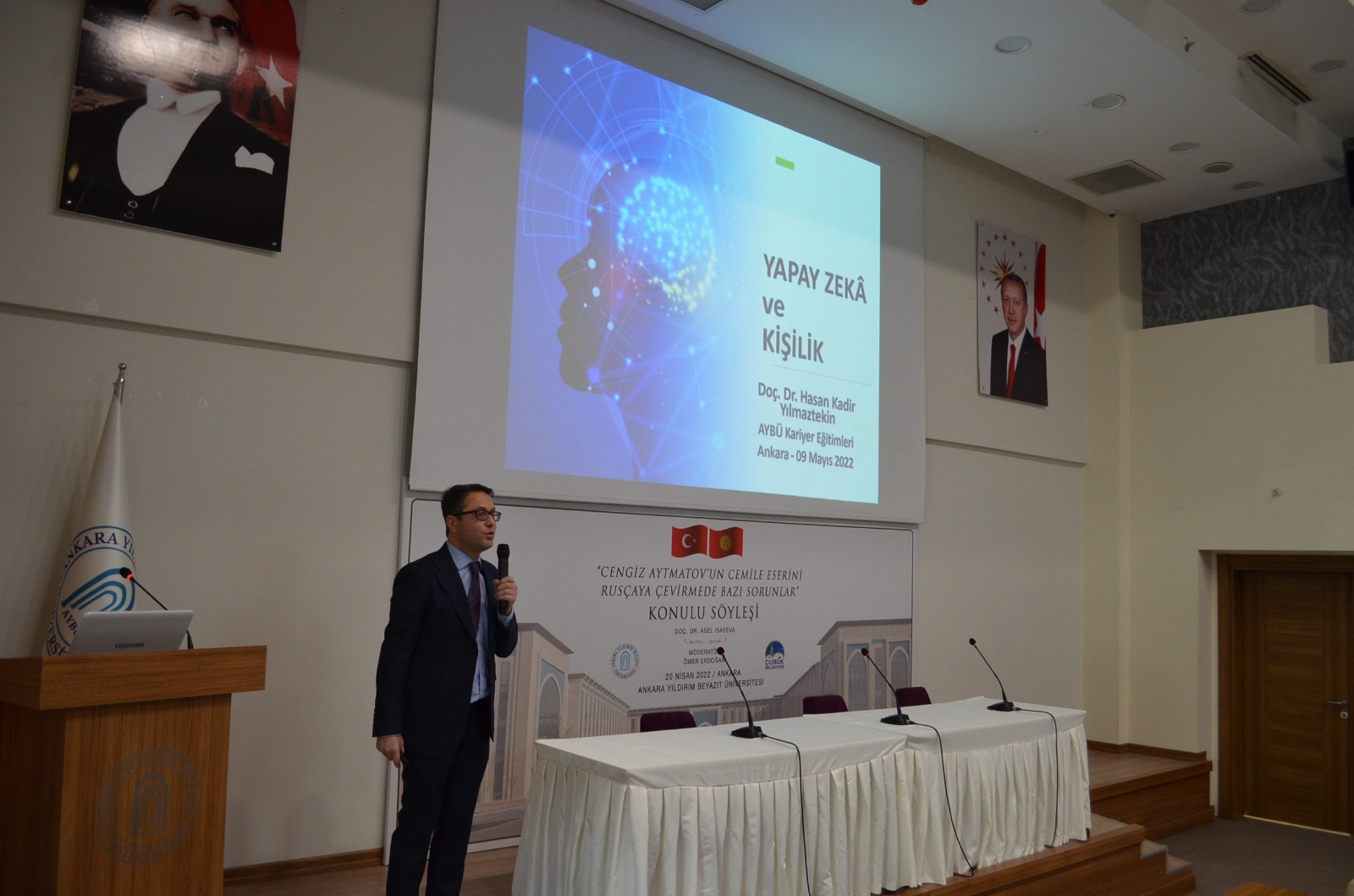 Career Trainings 5: Artificial Intelligence and Its Legal Aspects was held.