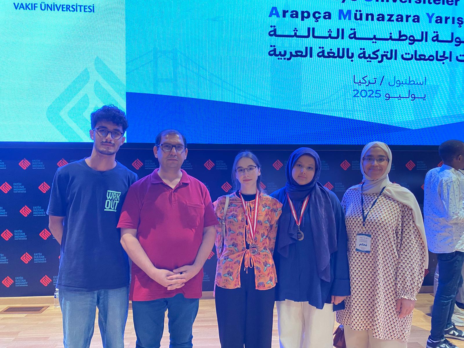 AYBÜ Arapça Mütercim ve Tercümanlık Öğrencilerinin Üstün Başarısı