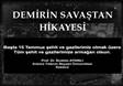 Rektörümüzün 15 Temmuz Demokrasi ve Milli Birlik Günü Vesilesiyle Yazdığı ve Seslendirdiği “Demirin Savaştan Hikayesi” Şiiri