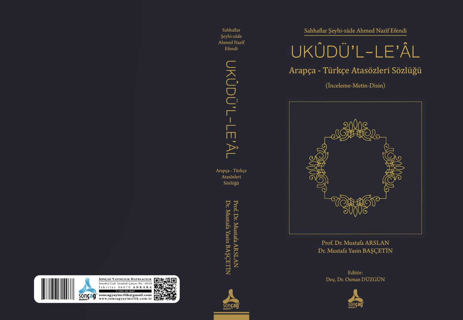 Öğretim Üyelerimizin Kitap Yayını