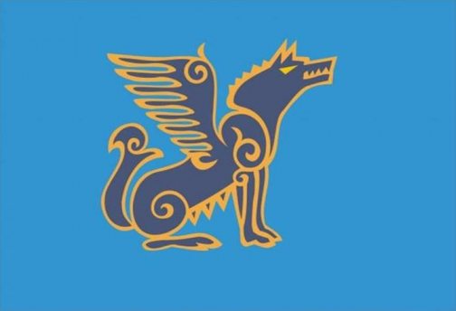 2014 TÜRKOLOJİ SÖYLEŞİLERİNDE NİSAN AYI: NOGAY TÜRKLERİ KONUŞULACAK