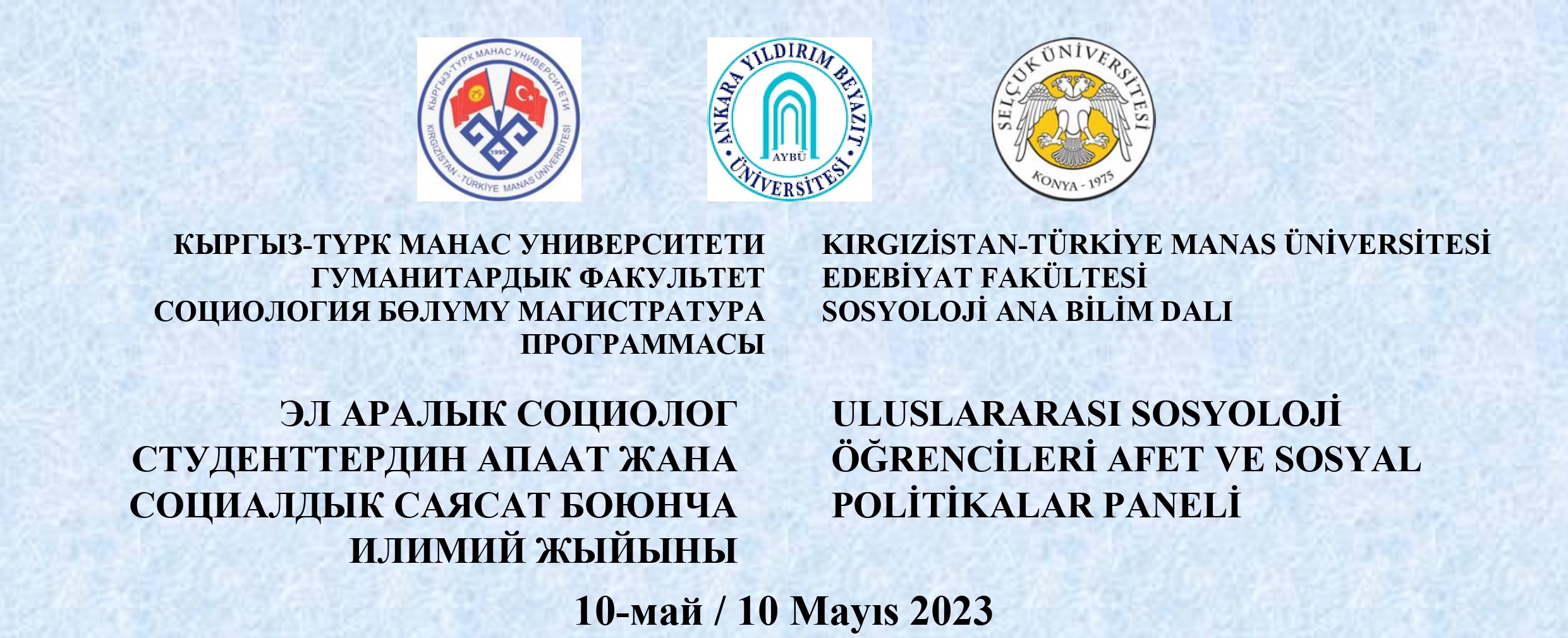 "6 Şubat Depremleri Sonrası Türkiye'de Göç ve İnsan Hareketlilikleri"
