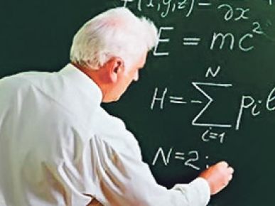 19.12.2014 ÖĞRETİM ELEMANI İLANI