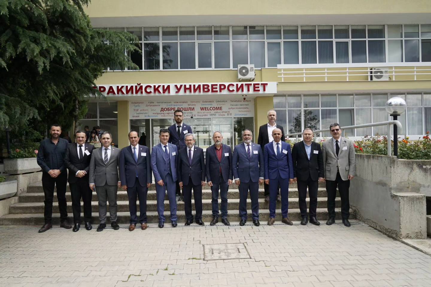 Ankara Yıldırım Beyazıt Üniversitesi Heyeti, YEPTİM Projesi İçin Bulgaristan’da