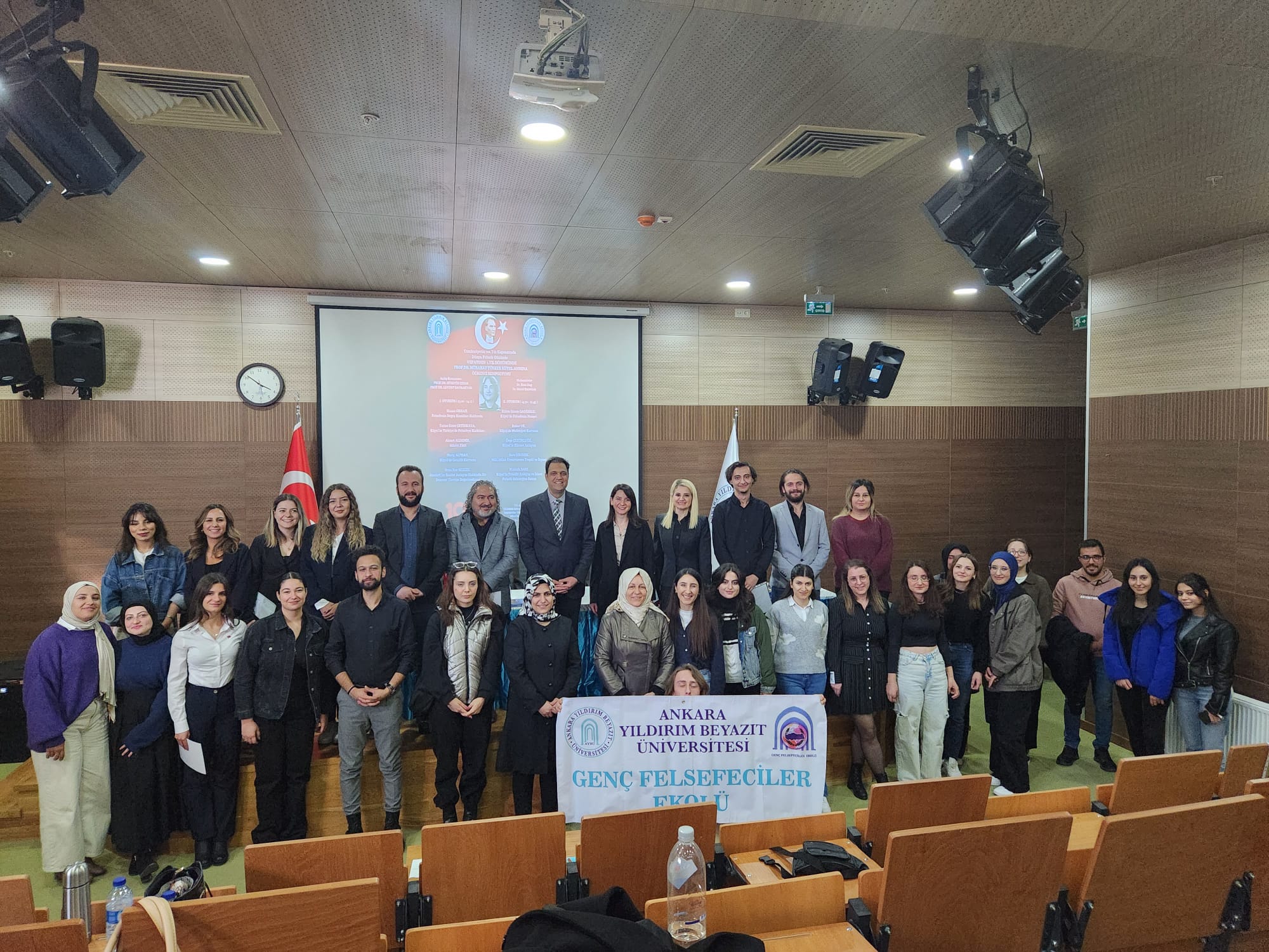 Cumhuriyetin 100. Yılında ve Dünya Felsefe Gününde Prof. Dr. Mübahat Türker Küyel Anısına Öğrenci Sempozyumu