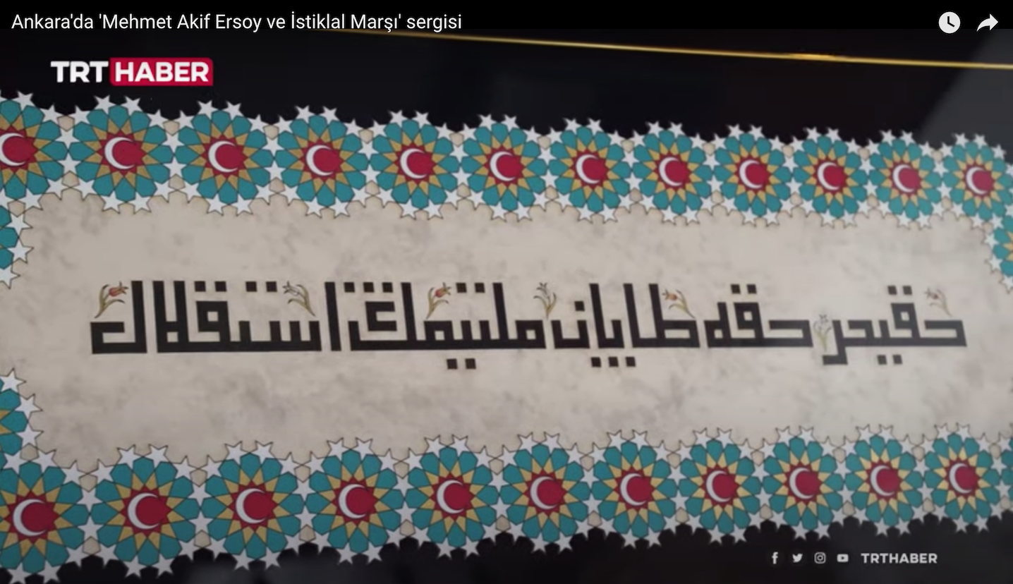 Mehmet Akif Ersoy ve İstiklal Marşı sergimiz TRT Haber Kanalında yer almıştır.