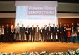 Üniversitemizde Uluslararası Tahkim Sempozyumu Gerçekleştirildi